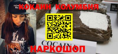 винт Кумертау
