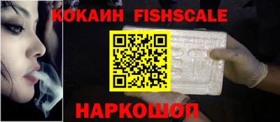 кристаллы Кунгур