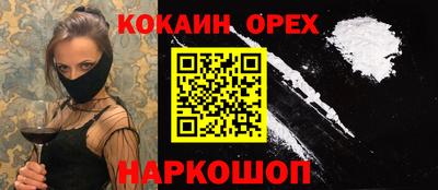 прущий лед Кулебаки