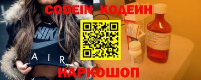 кристаллы Кунгур