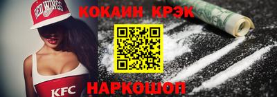 винт Кумертау