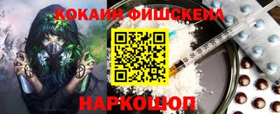 прущий лед Кулебаки