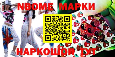 прущий лед Кулебаки