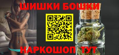 винт Кумертау