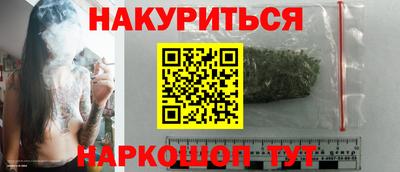 кристаллы Кунгур