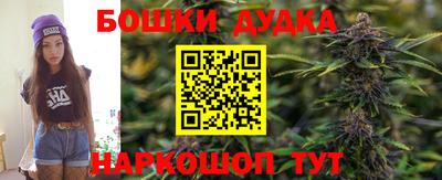 прущий лед Кулебаки