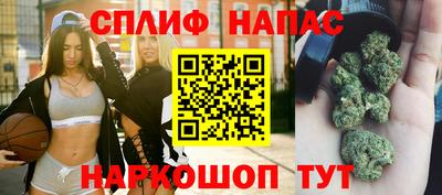 винт Кумертау