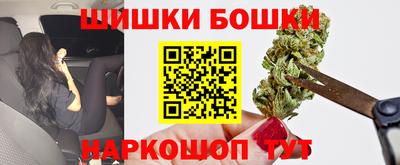 кристаллы Кунгур