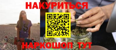 кристаллы Кунгур