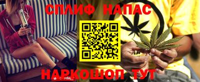 прущий лед Кулебаки