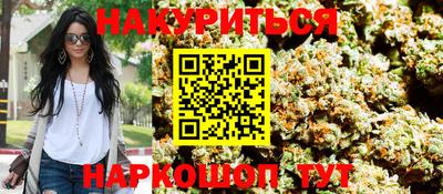 прущий лед Кулебаки
