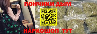 кристаллы Кунгур
