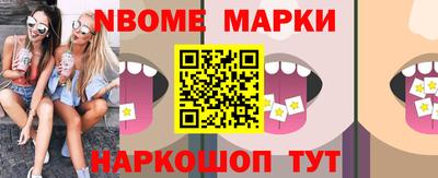 прущий лед Кулебаки