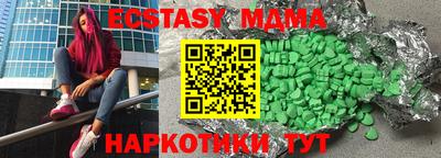 винт Кумертау