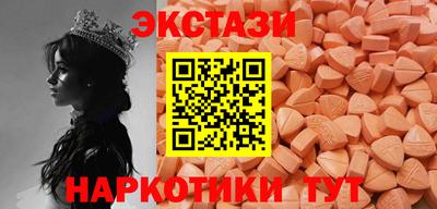 прущий лед Кулебаки