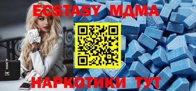 прущий лед Кулебаки