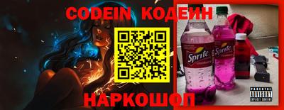 кристаллы Кунгур