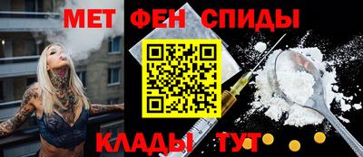 кристаллы Кунгур