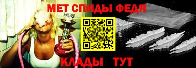 кристаллы Кунгур