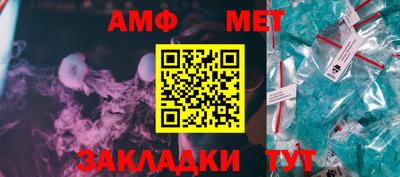 прущий лед Кулебаки