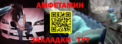 прущий лед Кулебаки