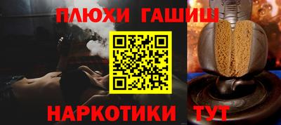 винт Кумертау