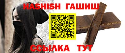 кристаллы Кунгур