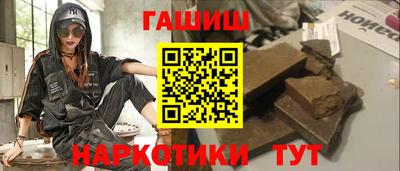 кристаллы Кунгур