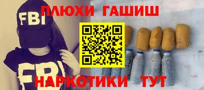 кристаллы Кунгур