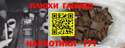 прущий лед Кулебаки