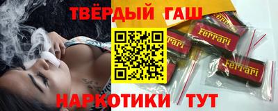 винт Кумертау