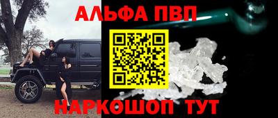 прущий лед Кулебаки