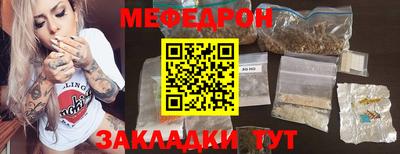винт Кумертау